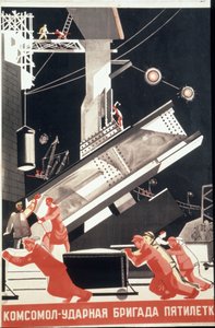 Plakát az 1920-as évek végéről vagy az 1930-as évek elejéről: A Komszomol az ötéves terv sokkdandárja.